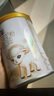 伊利金领冠悠滋小羊【100%鲜羊乳好吸收】2段6-12月130g新老包装随机 实拍图