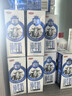 三元【新鲜日期】极致全脂纯牛奶整箱250ml*16盒3.6g乳蛋白 礼盒装 实拍图
