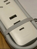小米（MI）米家USB插座/插线板/插排/排插/插板/多功能接线板 3USB接口+3孔位  总控开关 全长1.8米  白色 实拍图