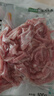 龙大肉食 猪后腿肉丝1斤 出口日本级 免切精肉猪腿肉后臀尖猪肉 猪肉丝 实拍图