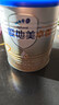 爱他美（Aptamil）卓傲较大婴儿配方奶粉2段（6—12月龄）300g  小罐装试用装 实拍图