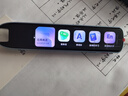 有道词典笔S7Pro【国家补贴】英语点读笔小学初中高中同步全科扫描学习笔电子词典翻译笔单词笔点读机 实拍图