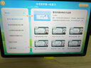 小天才酷盖【送豆包AI闹钟】2025新款AI学习机平板电脑二合一小学到高中课本教材同步学生英语点读早教学练机 经典版4K护眼/16+128G内存/正版点读送礼包 实拍图