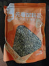西域美农南瓜子仁500g（1斤）大颗粒无壳生南瓜籽仁坚果休闲零食 当季新籽 实拍图