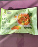 九洲丰园 有机混合蔬菜丁500g   速冻蔬菜 冷冻生鲜杂菜 实拍图