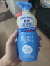 珊珂保湿洁面泡泡 清洁控油洗面奶去角质洁面乳男女通用洁面泡沫150ml 实拍图
