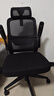 黑白调P1二代人体工学椅电脑椅子人工力学座椅久坐办公电竞椅学习椅国补 实拍图