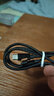 艾昊者双头type-c弯头数据线pd120W闪充适用苹果华为小米笔记本电脑ipad车载公对公手机充电线6A 120W超级闪充【一条装】双头Type-C 边充边玩【1米】90度拐弯设计*不挡手 实拍图