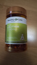 HealthyCareHealthy Care澳洲大豆卵磷脂软胶囊hc软磷脂1200mg 180粒花少同款 实拍图