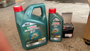 嘉实多（Castrol）磁护智E版单次小保养卡 5W-30 SP 5L 含机油+机滤+工时 汽车保养 实拍图