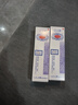 [千白（SIBY）]氢醌乳膏 10g:0.2g 2支装 国药准字 实拍图