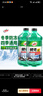 龟牌（Turtle Wax）硬壳防冻玻璃水-25°汽车强力去油膜去污雨刮水四季通用2L*2瓶 实拍图