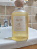半亩花田热巴同款香氛水感沐浴油滋润身体沐浴露持久留香清洁保湿400ml 实拍图