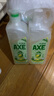 斧头牌（AXE）柠檬鸭屎香果蔬餐具净洗洁精1.01kg*2（泵+补）6大零添加 实拍图