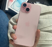 Apple/苹果 【政府补贴需现场签收激活】iPhone 15 (A3092) 256GB 粉色 支持移动联通电信5G 双卡双待 实拍图