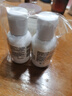 科颜氏高保湿精华爽肤水小样40ml*2【临期清仓】 实拍图
