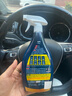 TONBEEN车内除臭剂汽车除鱼腥异味海鲜臭味去除呕吐物后备箱强效除味剂 实拍图