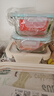 希乐扣Cilock辅食盒可蒸煮微波炉加热碗玻璃保鲜盒食品留样盒迷你小饭盒 实拍图