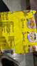 华丰方便面三鲜伊面整箱装泡面早餐速食休闲零食品 原味24袋*86g 实拍图
