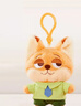 迪士尼（Disney）毛绒玩偶公仔玩偶钥匙扣生日圣诞节礼物 疯狂动物城尼克狐狸挂件 实拍图