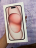Apple/苹果 iPhone 15 (A3092) 256GB 粉色 支持移动联通电信5G 双卡双待手机 实拍图