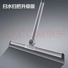 大卫可旋转扫水器魔术扫把浴室刮水可伸缩一体杆刮地板神器F12 实拍图