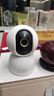 小米智能摄像机4 4K家用摄像头800万像素4K超清室内监控360度无死角带夜视手机远程婴儿宠物家庭监控器 实拍图