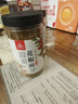 川珍纯花椒面120g罐装 四川一级 特香特麻花椒粉麻椒粉烧烤料香辛调料 实拍图