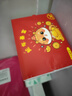 【京东物流】抽纸餐巾纸卫生纸4层加厚生活春节节庆多用面巾纸抽 蛇年暴富抽纸3包装 实拍图