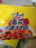 康师傅方便面经典系列五连包 泡面袋面红烧牛肉香辣混合速食官方旗舰店 【10袋赠饭盒】红烧牛肉+番茄鸡蛋 实拍图