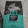 帕缇朵c3猫粮全期成猫猫粮幼奶糕无谷低敏配方猫粮 乌鸡配方(2kg) 实拍图