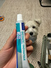 【临期】维克（Virbac）宠物口腔清洁洁牙用品狗狗猫咪牙结石牙菌斑口臭牙膏牙刷套装 复合酶小绿管(鸡肉味) 实拍图