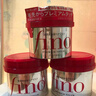 FINO芬浓发膜护发素红宝瓶230g*3浓厚发膜柔顺受损修护丁禹兮同款 实拍图