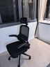 黑白调P1二代人体工学椅电脑椅人工力学座椅久坐办公椅电竞椅学习椅高配 实拍图