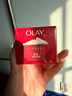 玉兰油（OLAY）大红瓶面霜50g抗皱紧致抗衰老女士保湿面霜生日礼物送女友 实拍图