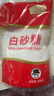 舒可曼白砂糖400g【拧盖设计 甘蔗原料 无硫工艺】烘焙调料咖啡糖 实拍图