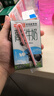 卫岗【新鲜日期】高钙牛奶 250ml*20盒/中华老字号 实拍图