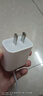 Apple/苹果 20W USB-C充电器  type-c充电器苹果手机充电器原装手机快充头 苹果17手机充电 实拍图