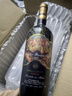 CANIS FAMILIARIS布多格意大利原瓶进口红酒 奥巴萨半干红葡萄酒 750ml 婚宴单瓶装 实拍图