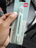 得力（deli）(deli)马卡龙色美工刀 自动锁定功能裁纸刀/小刀 浅绿 2038 实拍图