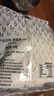 鲜面条中细500g 实拍图