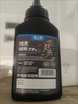 格之格77a硒鼓碳粉 cf277a碳粉适用惠普405d 329dw 429dw m429fdw 305dn 329dn 405dw打印机墨粉六支装 实拍图