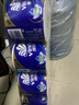 维达（Vinda）有芯卷纸 蓝色经典4层200克*10卷 厚韧大分量 卫生纸厕纸 卷筒纸 实拍图