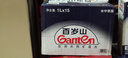 景田 百岁山 饮用天然矿泉水1L*15瓶 整箱装 家庭健康饮用水 实拍图