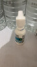博视顿博士伦 先进RGP硬性隐形眼镜润滑液10ml 角膜接触镜OK镜 实拍图