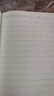 晨光（M&G）商务笔记本羊巴皮面本记事本笔记本本子加厚日记本会议记录本办公考研专用25K/120张黑APNFM006 实拍图