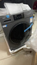 海尔滚筒洗衣机全自动带烘干滚筒洗烘一体机10公斤国家补贴一级能效超薄机身除菌螨海尔统帅 洗烘一体|海尔506|仿生手搓 实拍图