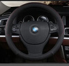 四万公里 汽车方向盘套 四季通用 防滑吸汗 把套 SWY2110 实拍图