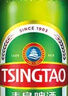 青岛啤酒（TsingTao）经典啤酒 600ml*12瓶 升级大容量 整箱装 实拍图