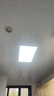 雷士（NVC）厨房灯铝扣板灯集成吊顶300x600卫生间政府补贴LED吸顶平板面板灯 实拍图